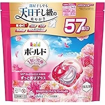 ☆ボールドジェルボール　85個×4個　計340個！☆ 本州限定！送料のみ無料 ☆ボールドジェルボール 85個×4個 計340個！☆ 本州限定！送料