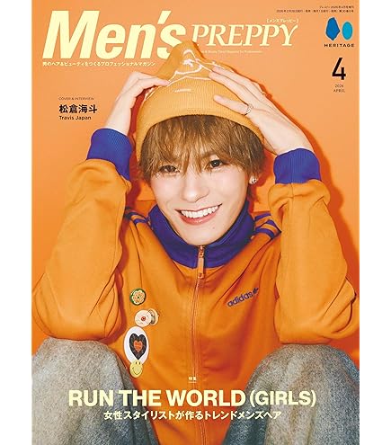 Amazon.co.jp: 【3形態セット】【限定特典(スマホサイズステッカー 3枚