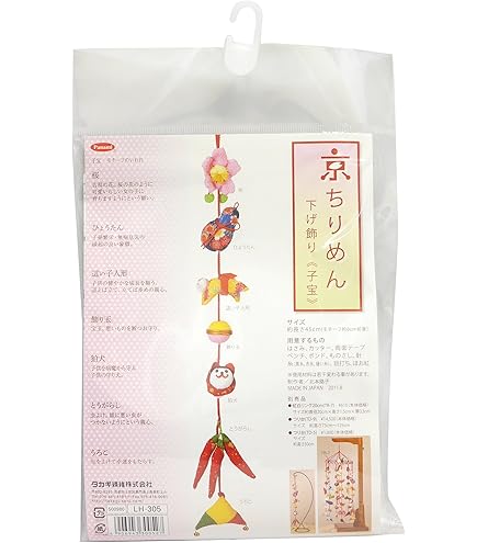 Amazon | タカギ(Takagi) Panami つるし飾り 副資材 紅白リング