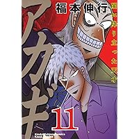 81aAqUxSzBL._AC_UL200_SR200,