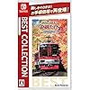 鉄道にっぽん！路線たび 叡山電車編 ベストコレクション