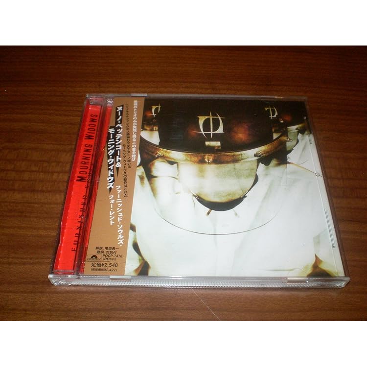 激レア 当時品 ヌーノベッテンコート モーニングウィドウズ ロゴ 腕章 激レア 当時品 ヌーノベッテンコート モーニングウィドウズ ロゴ