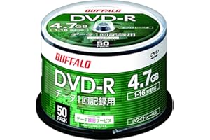 【Amazon.co.jp限定】 バッファロー データ用 DVD-R 1回記録用 4.7GB 50枚 スピンドル 片面 1-16倍速 ホワイトレーベル RO-DR47D-050PW/N