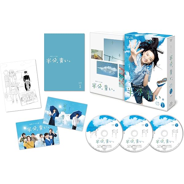 Amazon.co.jp: 連続テレビ小説 エール 完全版 ブルーレイ BOX3 [Blu 