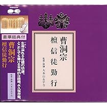 81aCFWJNA-L._AC_UL210_SR210,