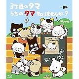 Amazon イルカと少年 想い出のアニメライブラリー 第122集 Blu Ray アニメ