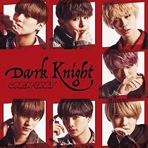Amazon.co.jp: I