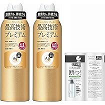 エージーデオ24 デオドラントボディミルク フローラルブーケ 180ml