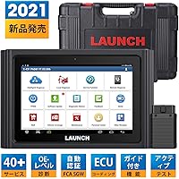 Amazon Co Jp 新着ランキング 車用故障診断機 の新着ランキングです