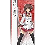 刀使ノ巫女 iPhoneSE/5s/5c/5 壁紙 視差効果 衛藤 可奈美 刀使ノ巫女 iPhoneSE/5s/5c/5 壁紙 視差効果 衛藤 可奈美