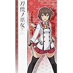 刀使ノ巫女 iPhoneSE/5s/5c/5(640×1136)壁紙 衛藤 可奈美 刀使ノ巫女 iPhoneSE/5s/5c/5(640×1136)壁紙 衛藤 可奈美