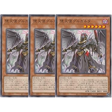 Amazon.co.jp 最新リリース: ノンスポーツコレクションカード の