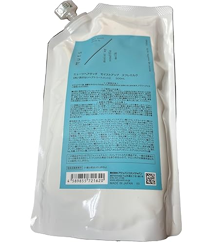 Amazon | アジュバン HBソリューション 全身用化粧水 1000ml 【業務用