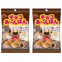 Amazon.co.jp: ブルボン チョコあ~んぱん袋 40g×10袋 (× 2) : 食品