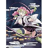 鬼滅の刃　刀鍛冶の里編　1(完全生産限定版) [Blu-ray]