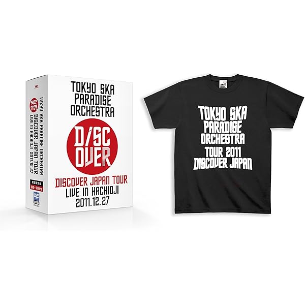 Amazon.co.jp: 東京スカパラダイス国技館＆東京スカパラダイス