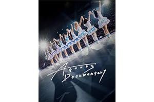 Aqours Documentary