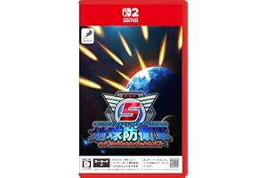 地球防衛軍5 for Nintendo Switch 2 -Switch2