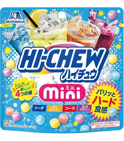 Amazon | かむかむレモン ボトル3種アソート×各1個入(レモン・シャイン