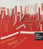 猪熊弦一郎遺作展 青春の軌跡 GUEN INOKUMA 1902-1993 [図録]