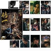 Amazon.co.jp: 写真集 テレンス・ラウ 写真 トワイライト