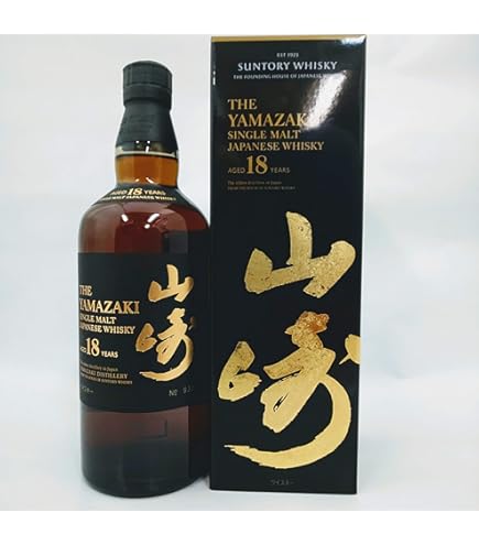 Amazon.co.jp: ◇注目! ニッカ ザ・ブレンド・オブ・ニッカ 17年 660ml