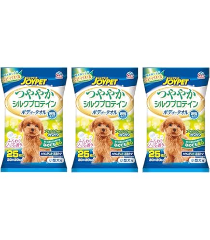 Amazon | JOYPET(ジョイペット) ボディータオル 猫用 25枚入 | JOYPET