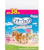 Amazon.co.jp: マナーウェア 女の子用 SSサイズ 超小~小型犬用 38枚