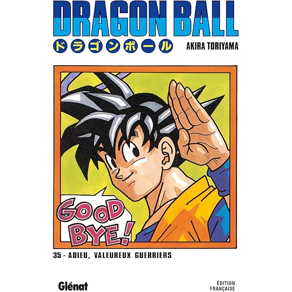 ドラゴンボール 【1～20、22～42巻】 DRAGON BALL 全42巻セット Double Cover Box (ジャンプ