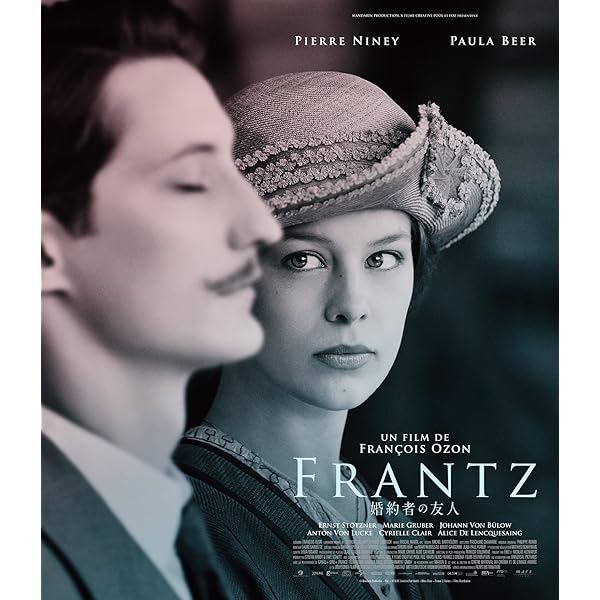 心と体と [Blu-ray] Amazon.co.jp: 心と体と [Blu-ray] : アレクサンドラ