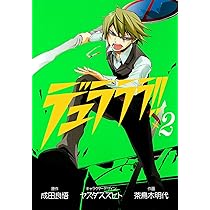 81aGTFUY9bL._AC_UL210_SR210,