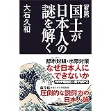 平場の月 朝倉かすみ 本 通販 Amazon
