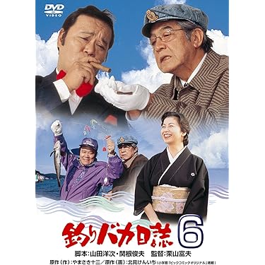 Amazon.co.jp 売れ筋ランキング: undefined の中で最も人気の