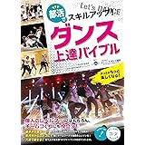 少女結晶ココロジカル 5 講談社コミックスなかよし 高岡 しゆ 本 通販 Amazon