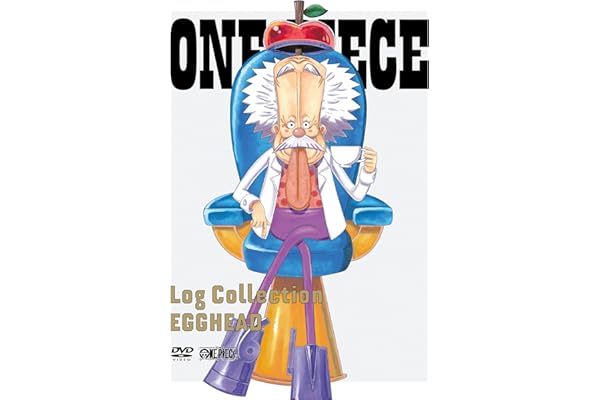 ONE PIECE　Log Collection “EGGHEAD” [DVD]