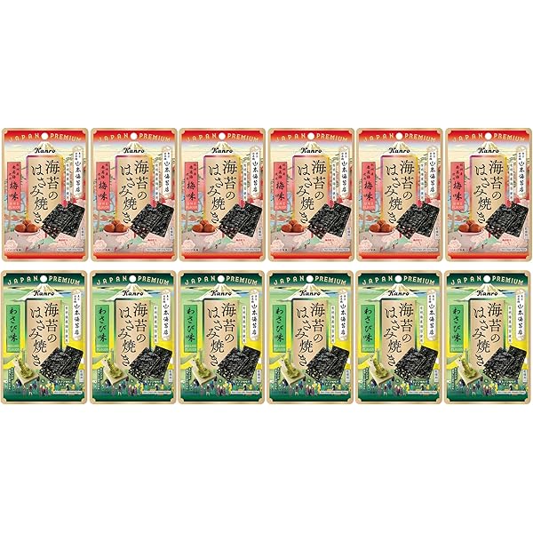 ⭐︎梅海苔さま⭐︎ Amazon | モントワール カンロ 海苔のはさみ焼き梅味 4.8g×6個