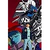 機動戦士ガンダム シャア アズナブル Iphone 640 960 壁紙 画像 スマポ 機動戦士ガンダム シャア アズナブル Iphone 640 960 壁紙 画像 スマポ