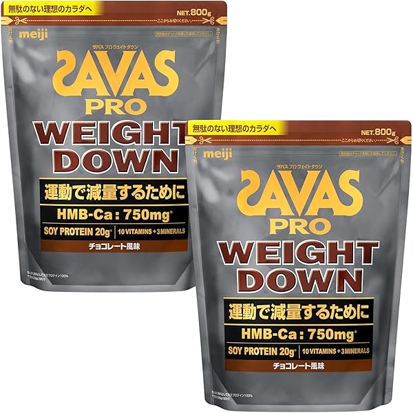 SAVAS - ザバス ウエイトダウン1050g×3袋 SAVAS WEIGHT DOWN ザバス ウエイトダウン1050g×3袋 SAVAS WEIGHT DOWN
