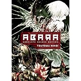 Abara 下 ヤングジャンプコミックス 弐瓶 勉 本 通販 Amazon