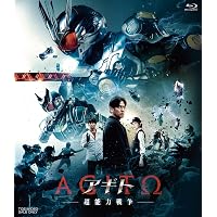 Amazon.co.jp: 仮面ライダー龍騎 Blu-ray BOX 【初回生産限定版】 全3