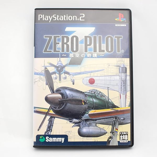 Amazon | シークレット・ウェポン・オーバー・ノルマンディー | ゲーム