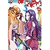 ソードアートオンライン 絶剣 ユウキ Iphone 640 960 壁紙 画像280 スマポ ソードアートオンライン 絶剣 ユウキ Iphone 640 960 壁紙 画像280 スマポ