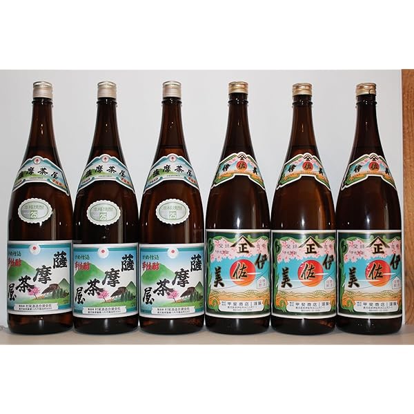 村尾・薩摩茶屋セット　焼酎 1800ml 25% 芋焼酎 薩摩茶屋 25度 1800ml