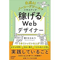 81aJMs9Y8YL._AC_UL210_SR210,