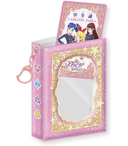 Amazon.co.jp: アイカツスターズ 4弾 プレミアムレア スタイリッシュ