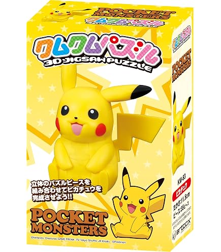 Amazon.co.jp: エンスカイ(ENSKY) ドラえもん ドラえもん クムクム