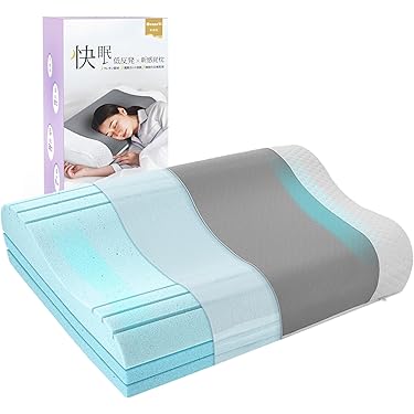 人気❤️まくら 高反発枕 (61x42x17cm) 低反発枕 Amazon.co.jp 最新リリース: 枕 の新着ランキングです。