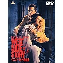 「ウエスト・サイド物語」オリジナル1977年東京キャスト版 Amazon.co.jp: 劇団四季2枚組CD「ウエストサイド物語 オリジナル