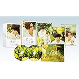 【Amazon.co.jp限定】劇場版　美しい彼～eternal～　豪華版　＜初回生産限定：全巻収納BOX付き＞(ポストカード付) [Blu-ray]