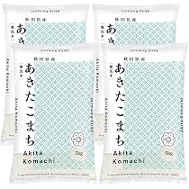 Amazon.co.jp: あきたこまち 無洗米 20kg (5kg×4) 秋田県産 令和7年産
